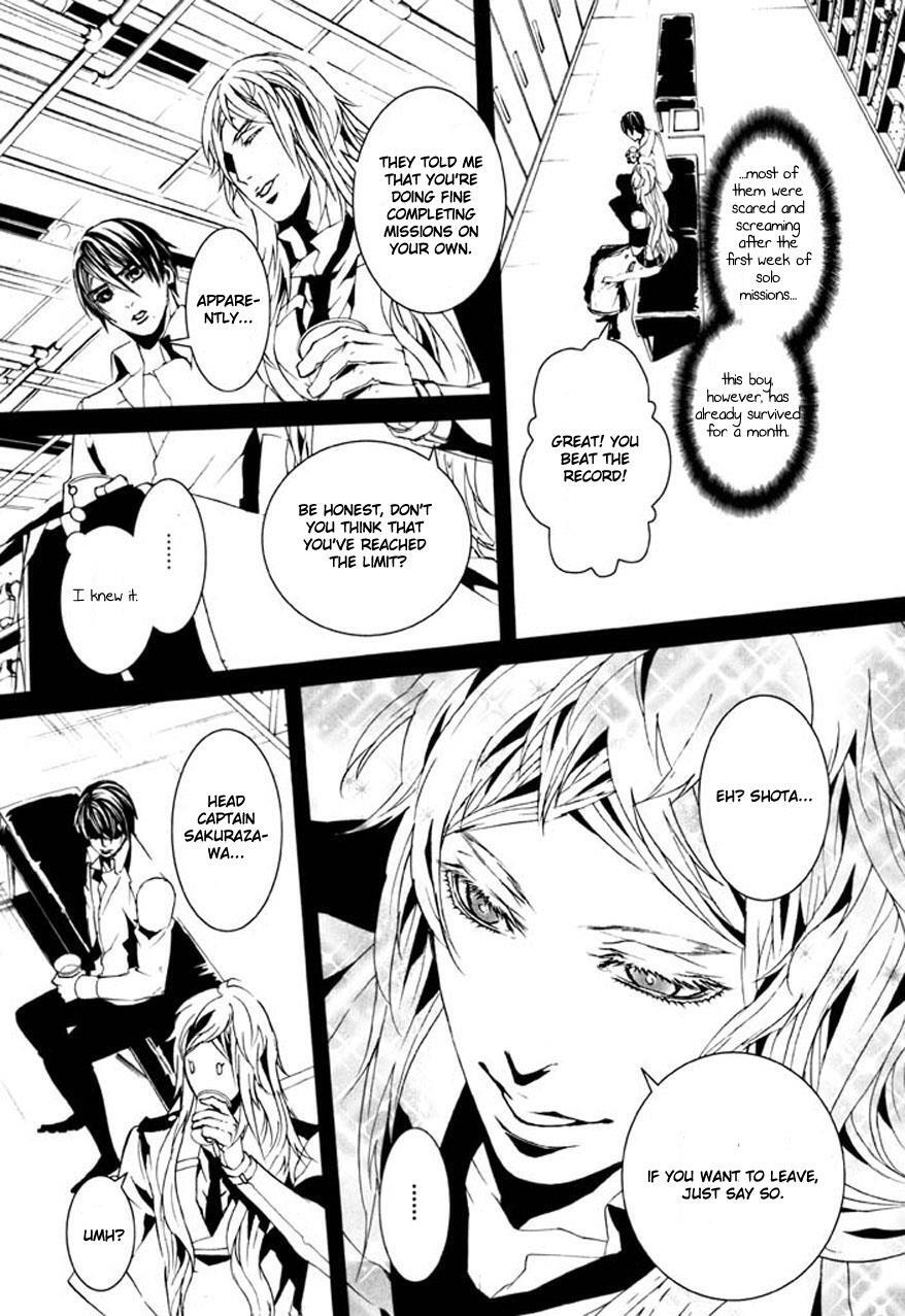 Read Dolls Manga Online