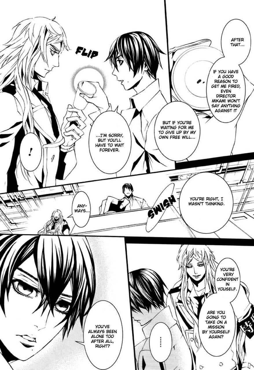 Read Dolls Manga Online