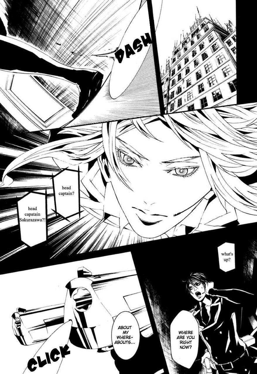 Read Dolls Manga Online