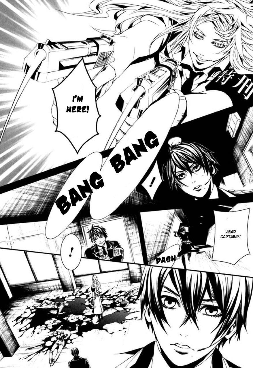 Read Dolls Manga Online
