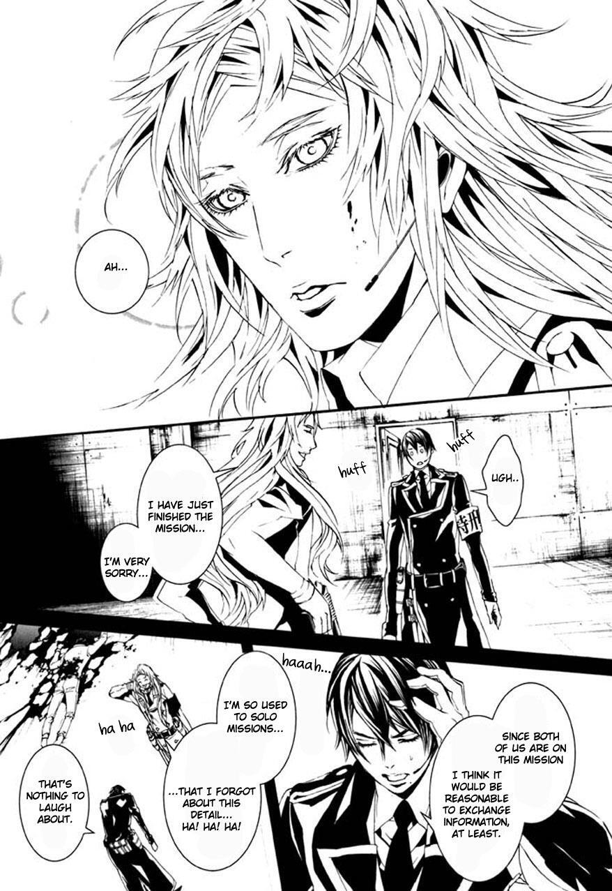 Read Dolls Manga Online