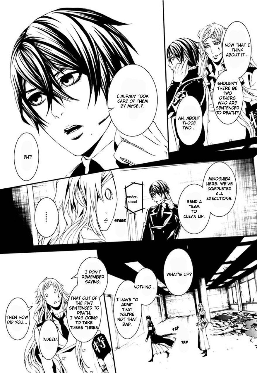 Read Dolls Manga Online