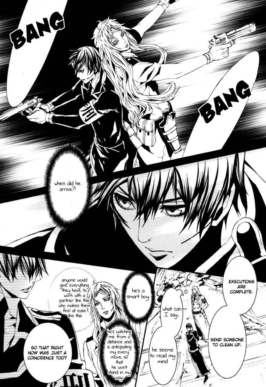 Read Dolls Manga Online
