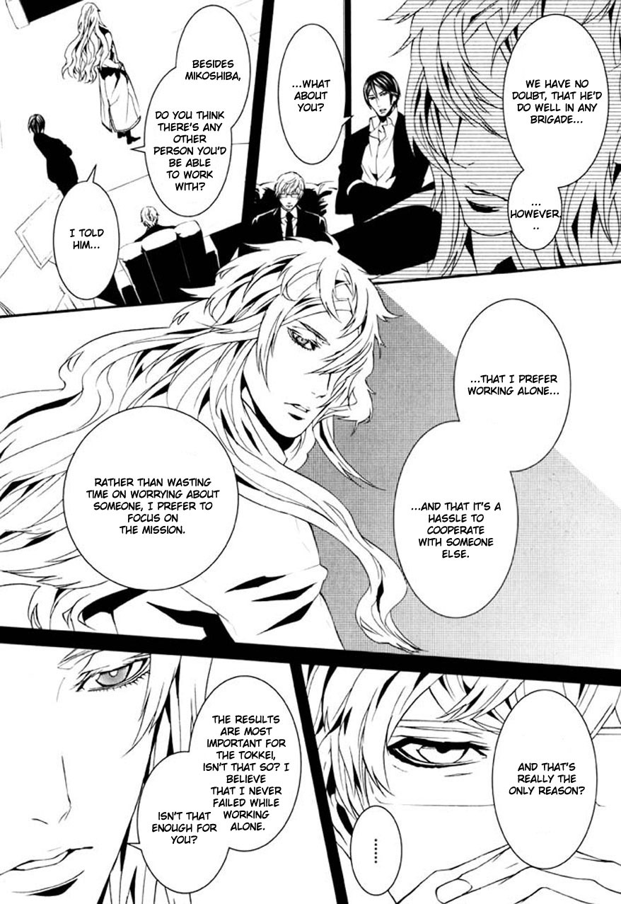 Read Dolls Manga Online