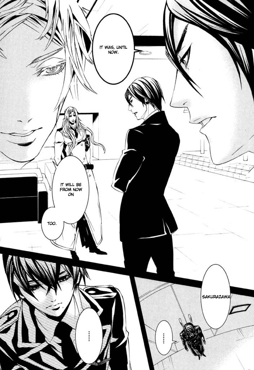 Read Dolls Manga Online