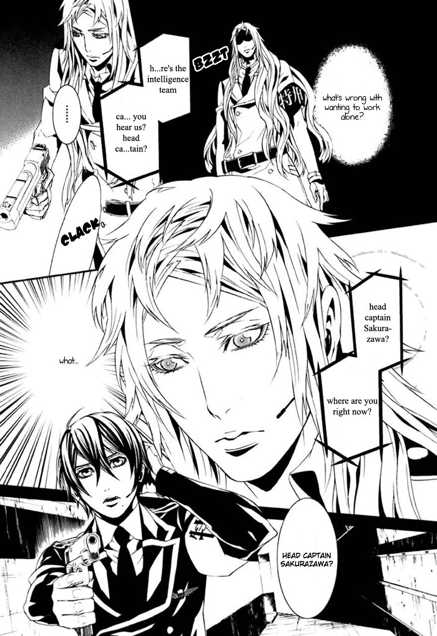 Read Dolls Manga Online