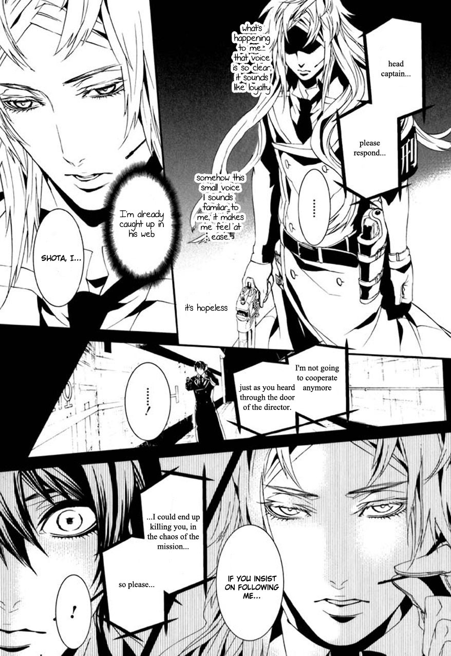 Read Dolls Manga Online