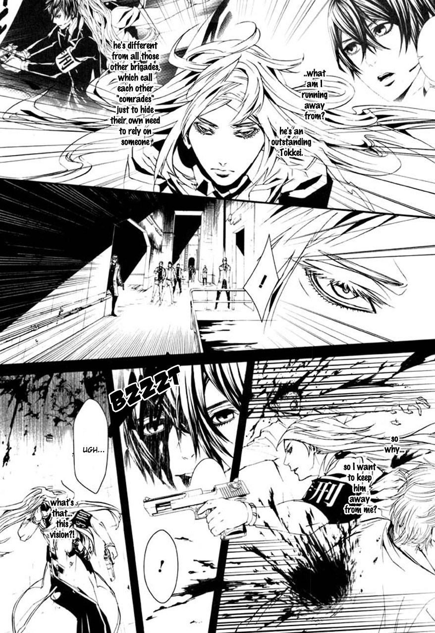 Read Dolls Manga Online