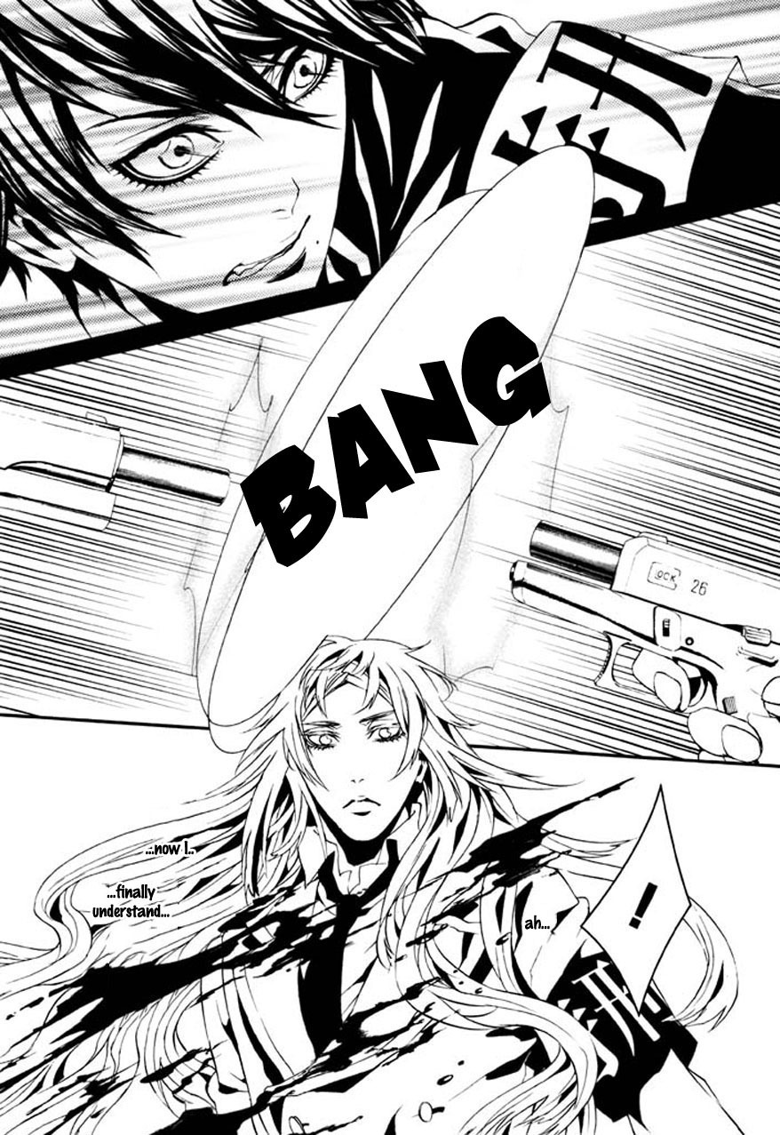 Read Dolls Manga Online