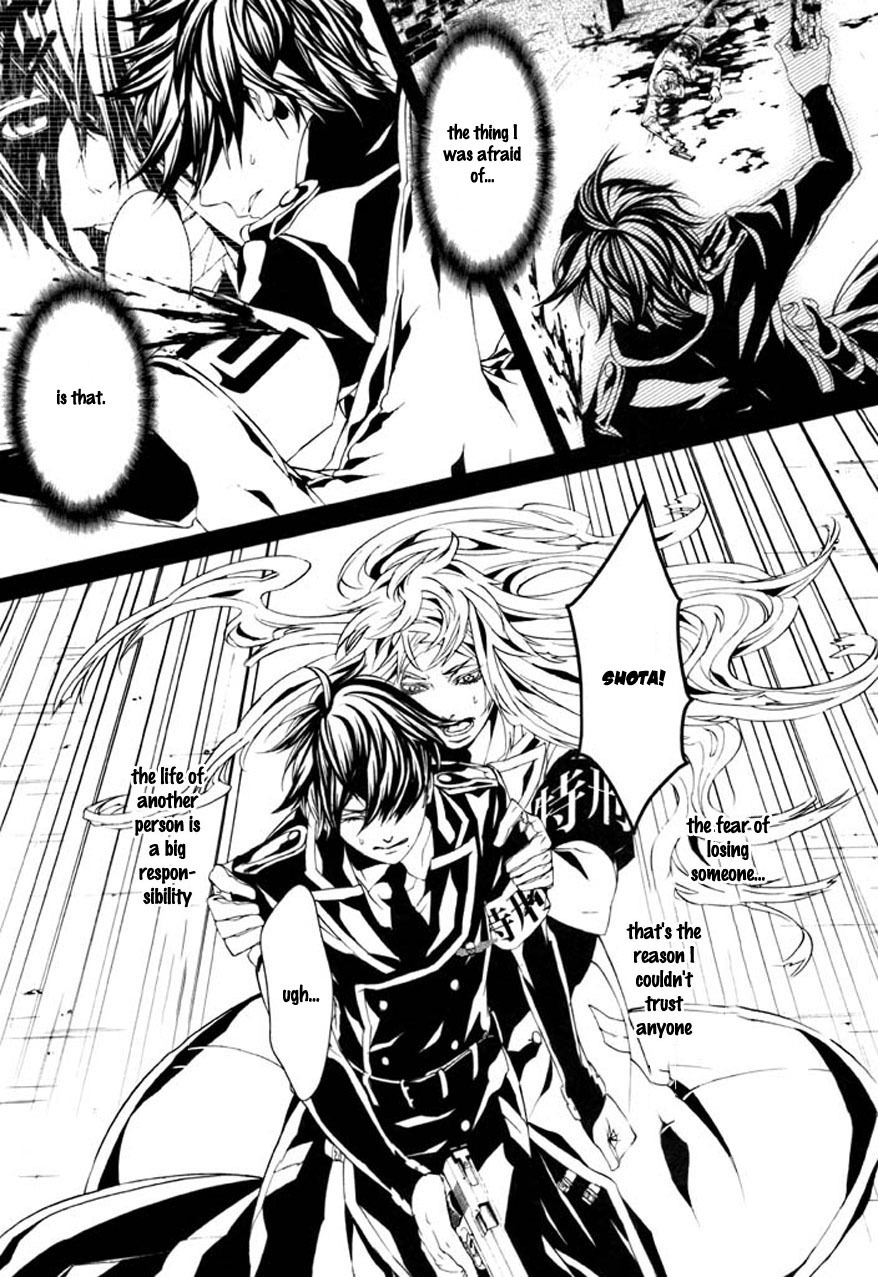 Read Dolls Manga Online