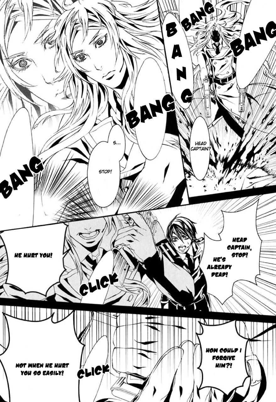 Read Dolls Manga Online