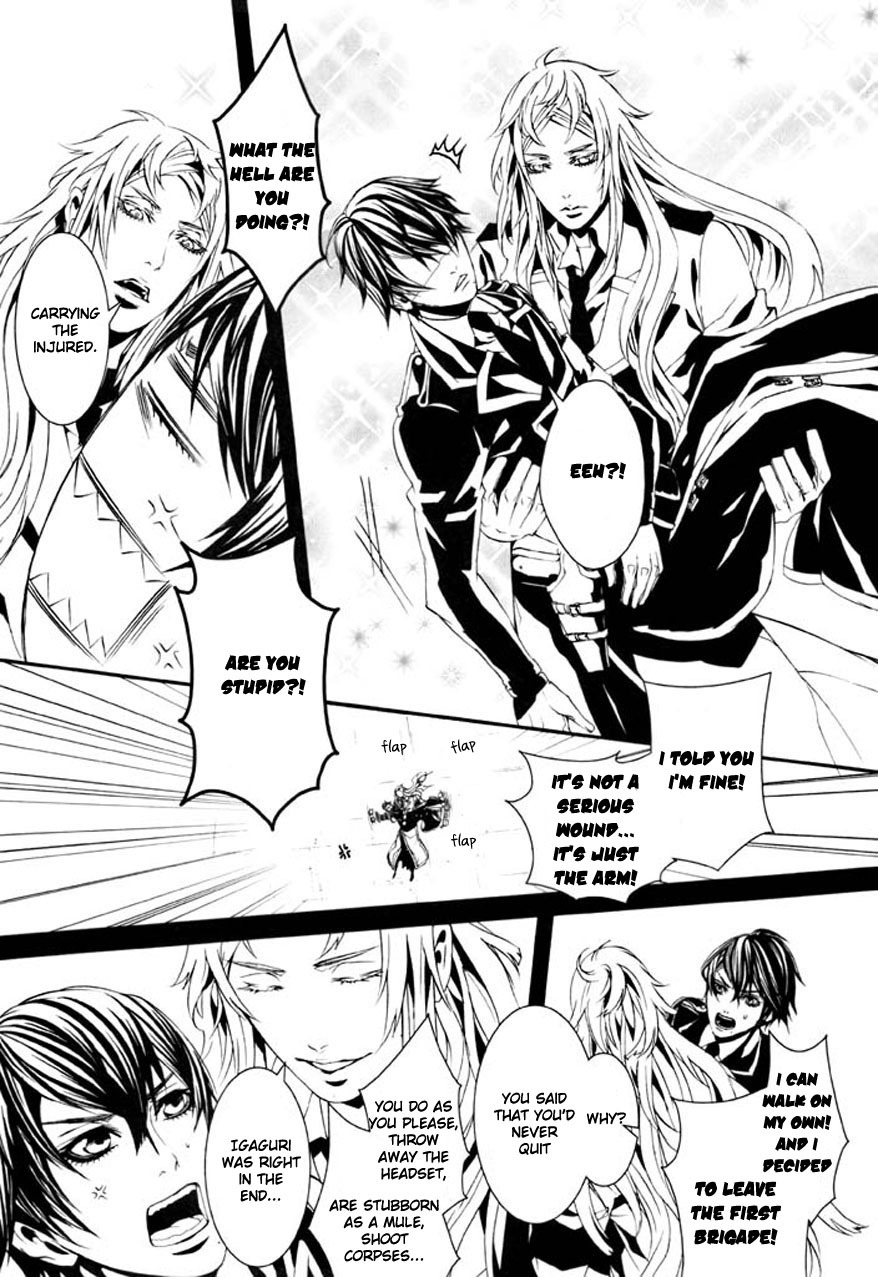 Read Dolls Manga Online