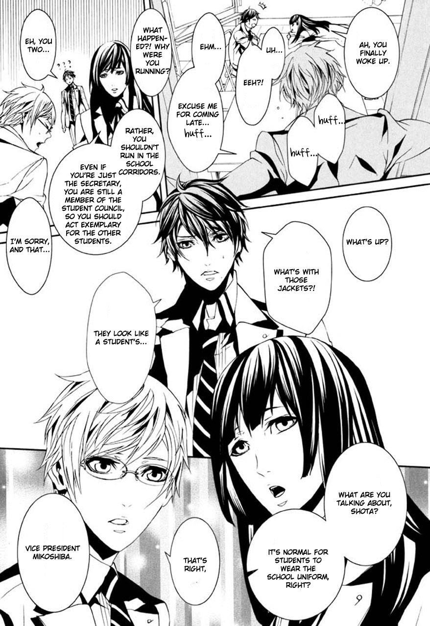 Read Dolls Manga Online