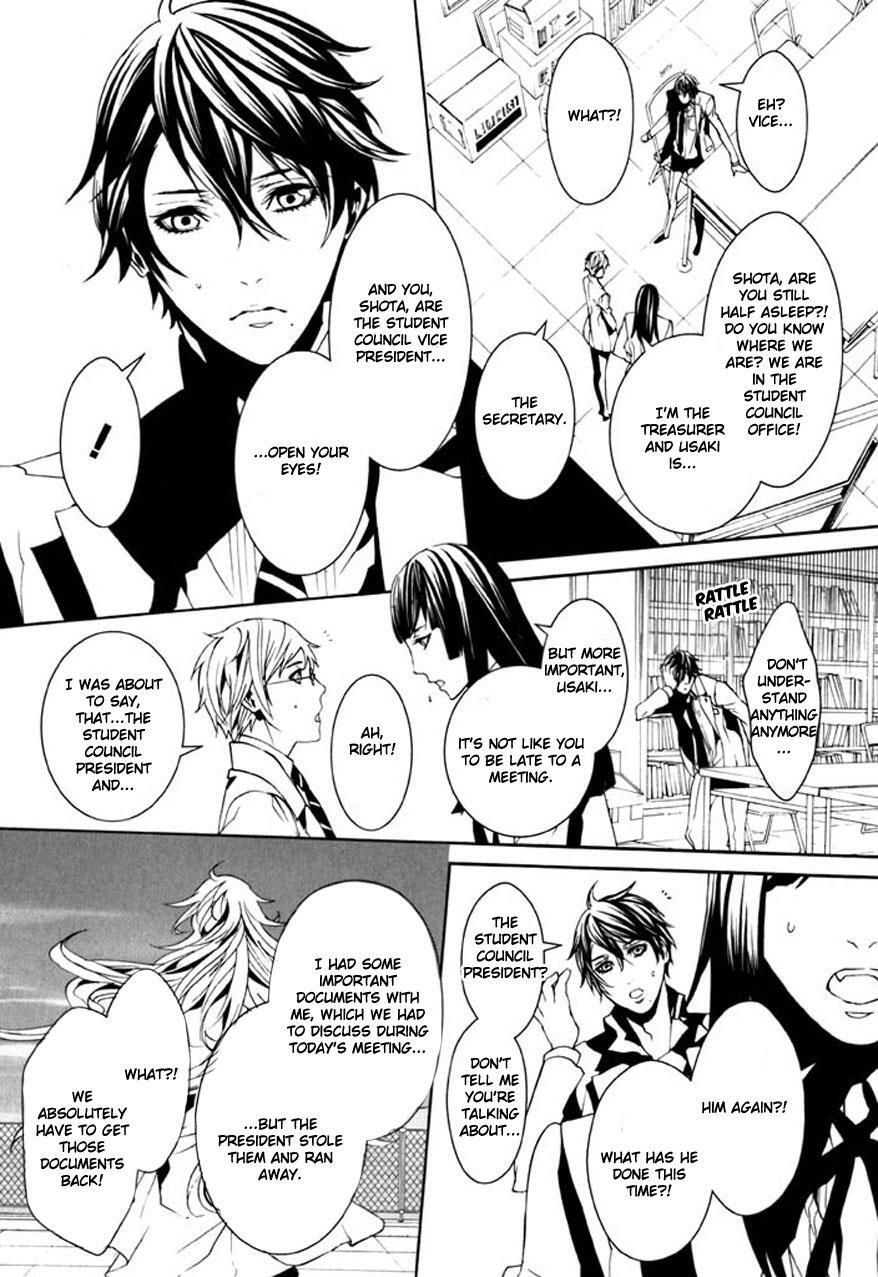 Read Dolls Manga Online
