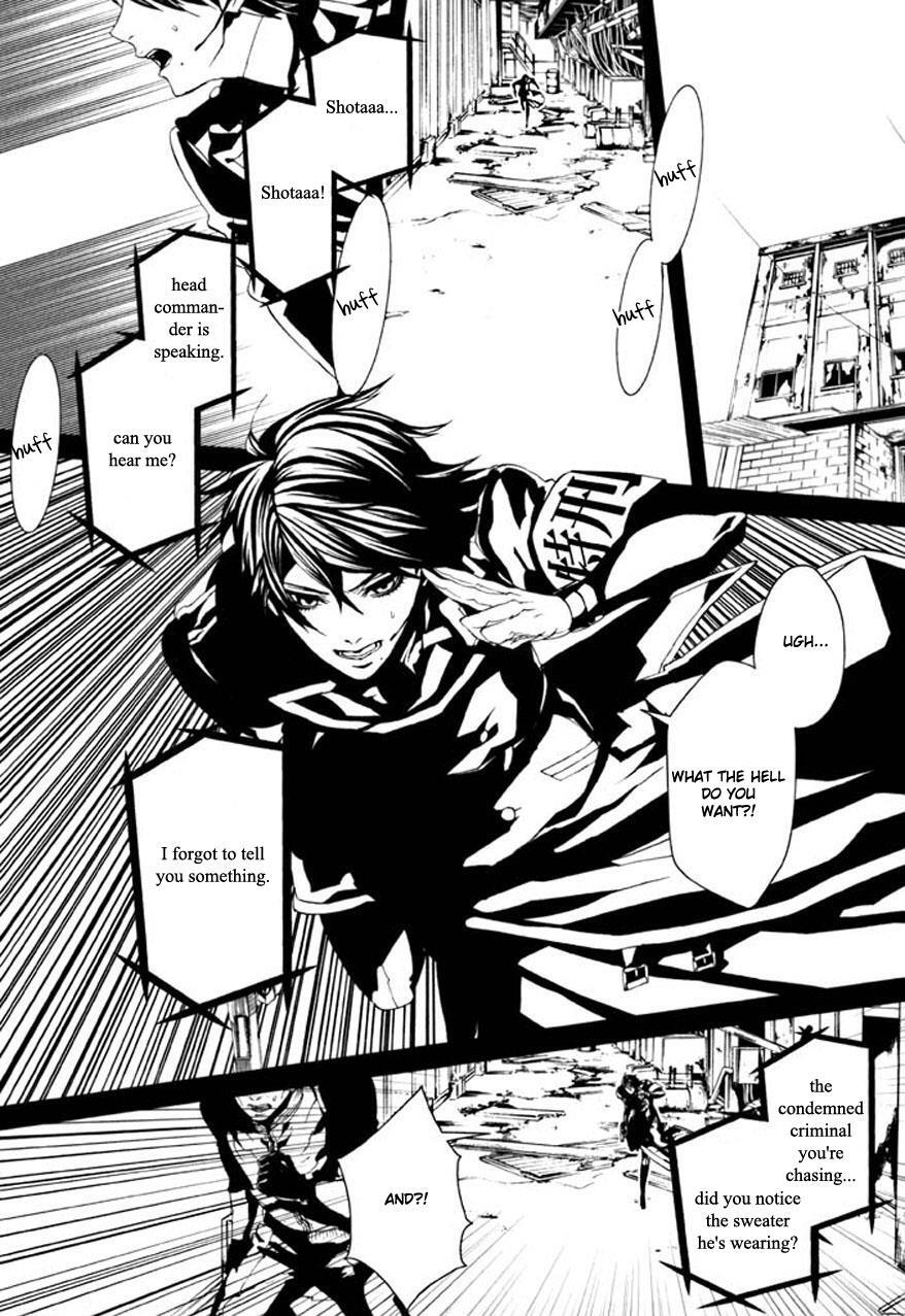 Read Dolls Manga Online