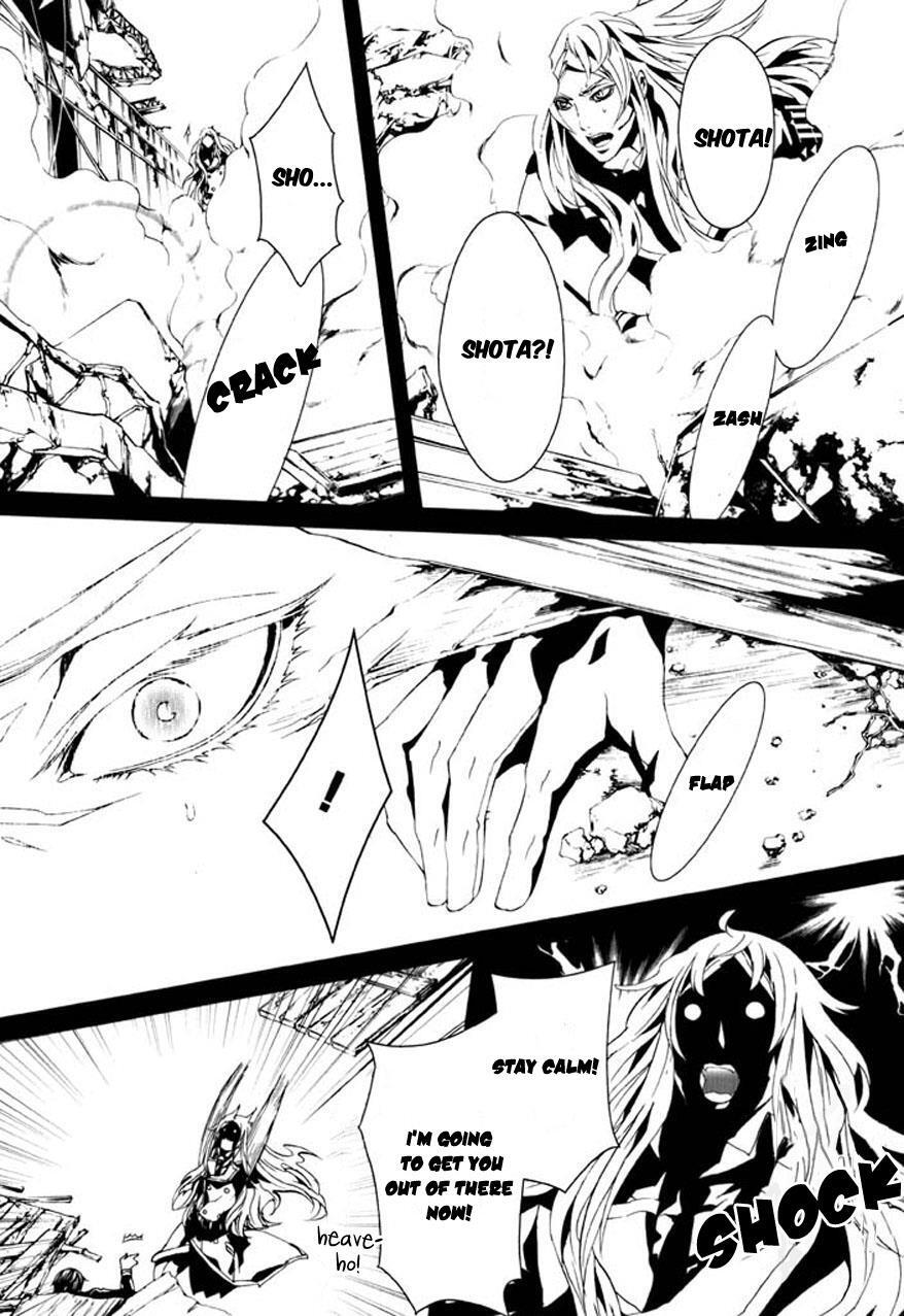 Read Dolls Manga Online