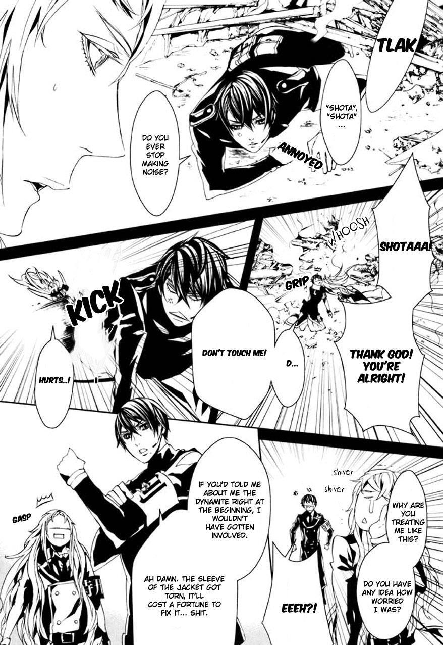 Read Dolls Manga Online