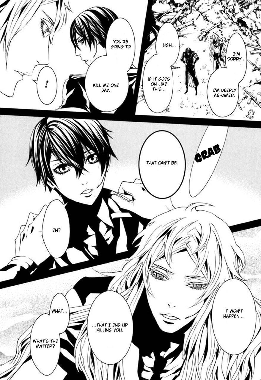 Read Dolls Manga Online