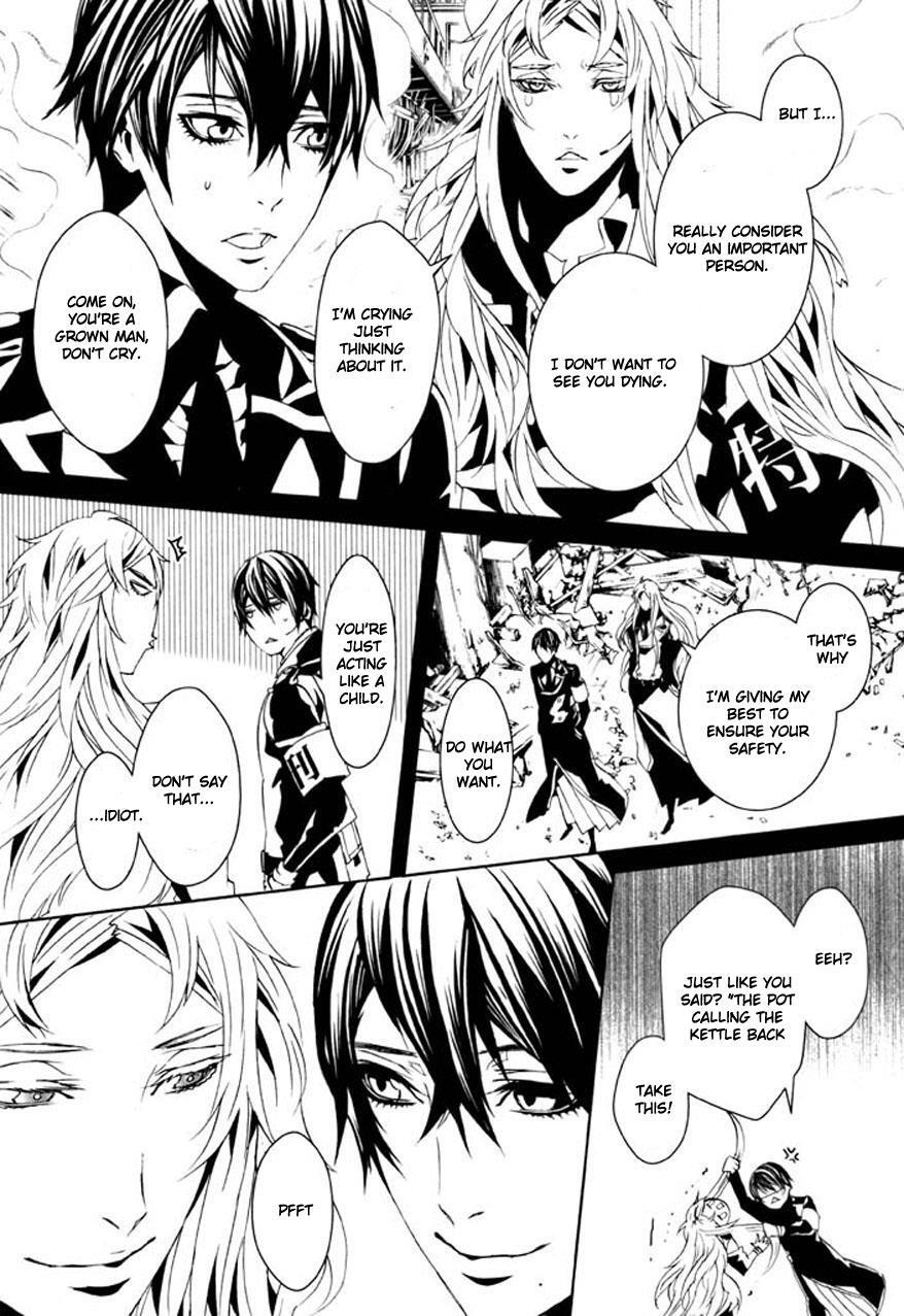 Read Dolls Manga Online