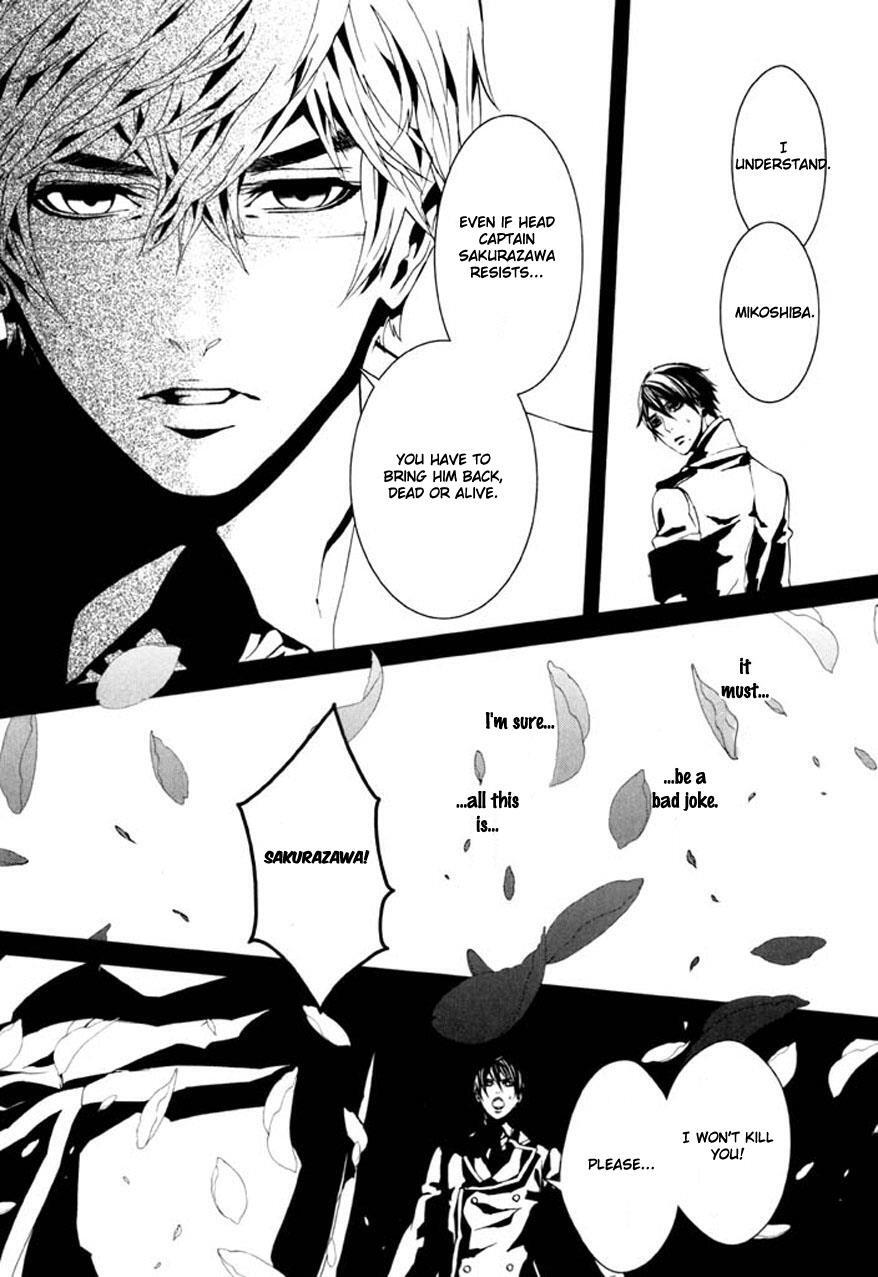Read Dolls Manga Online