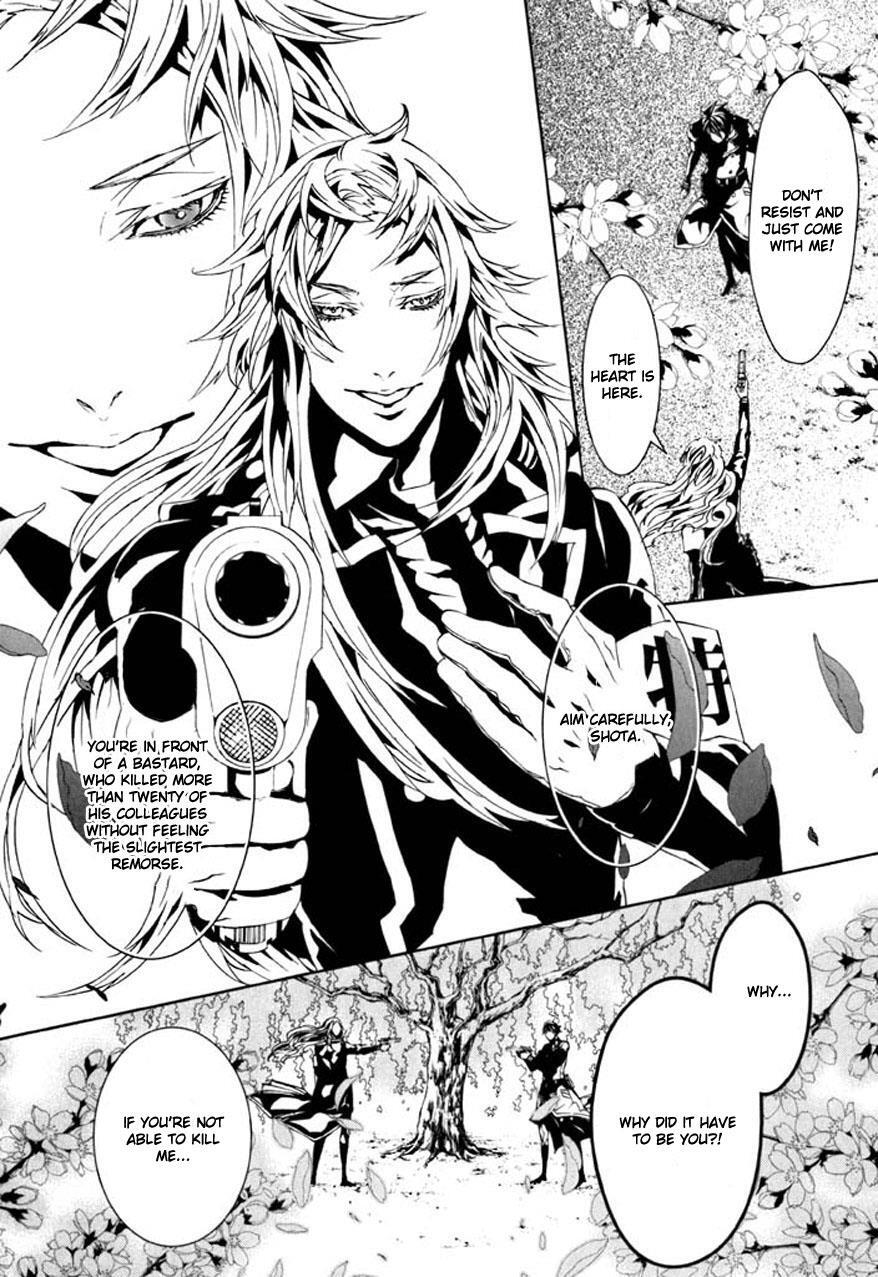 Read Dolls Manga Online
