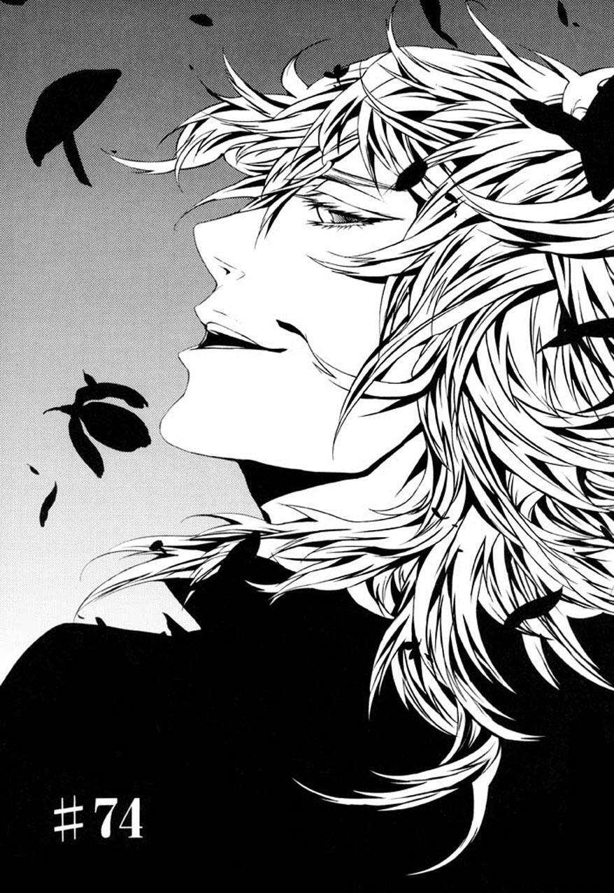 Read Dolls Manga Online