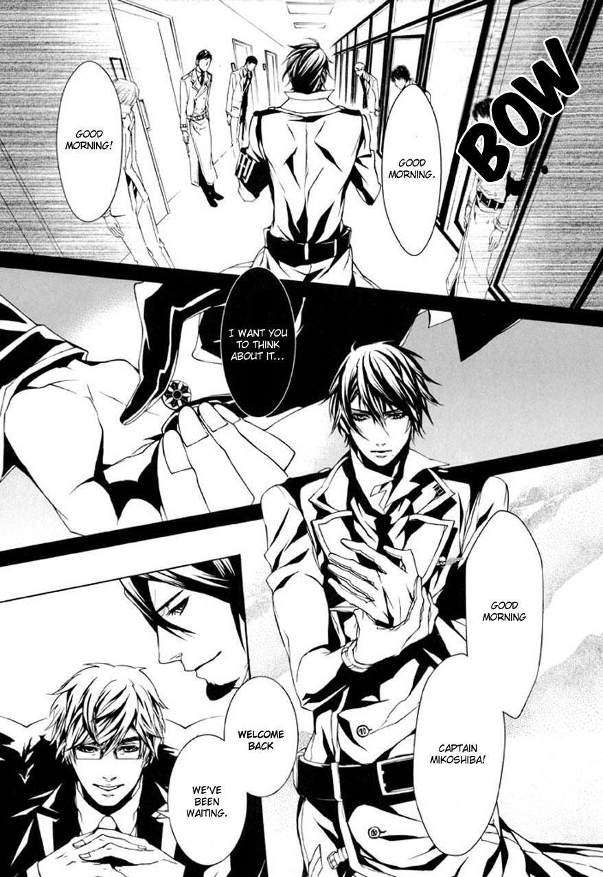 Read Dolls Manga Online