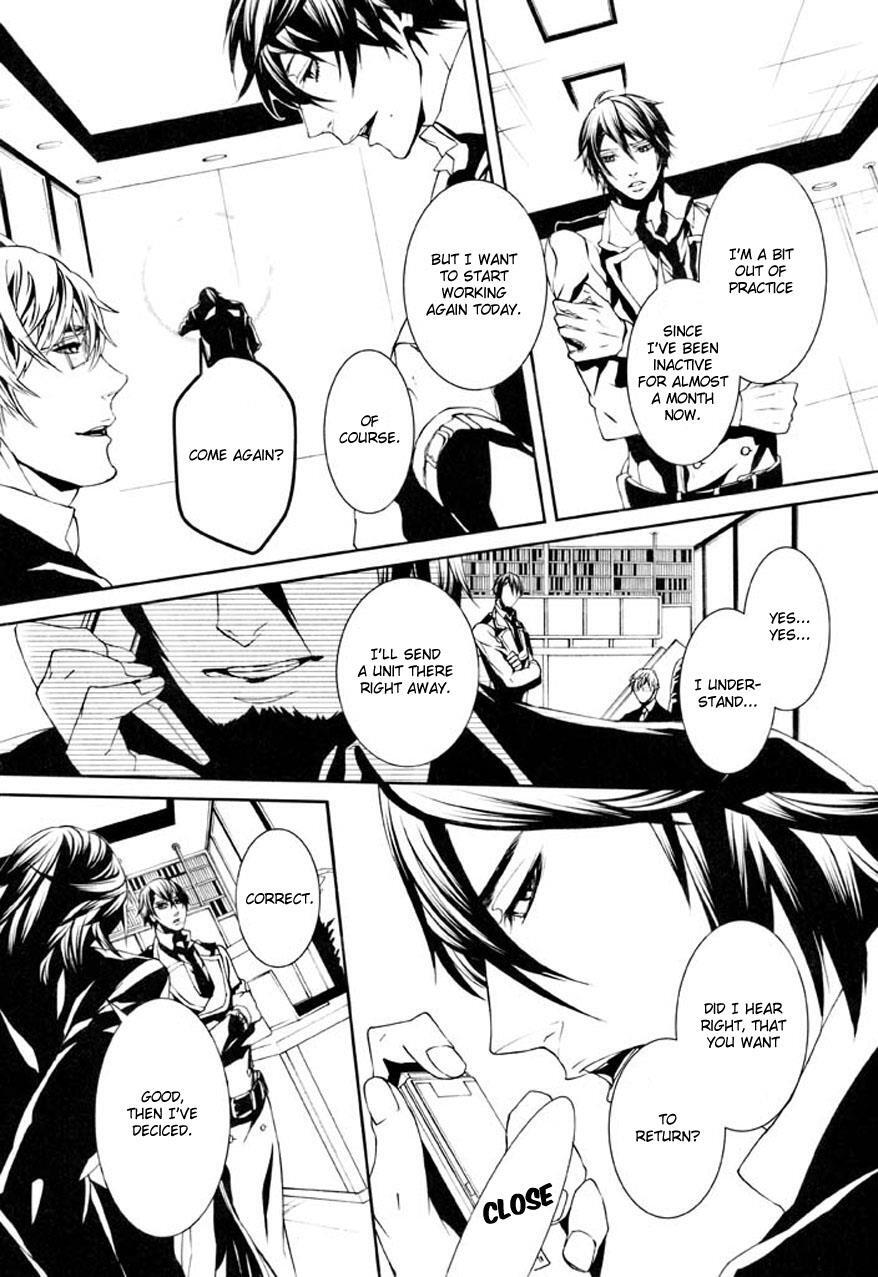 Read Dolls Manga Online