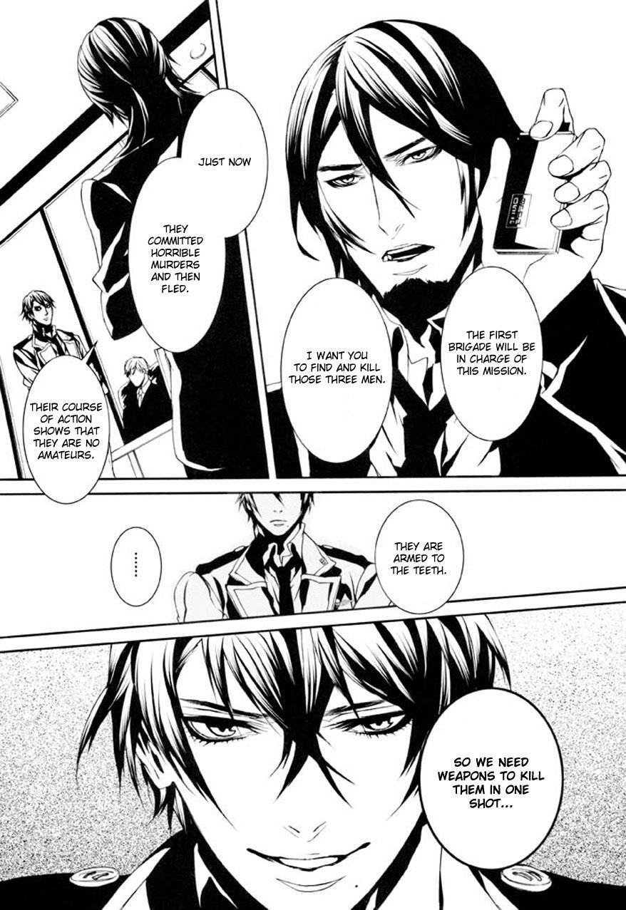 Read Dolls Manga Online
