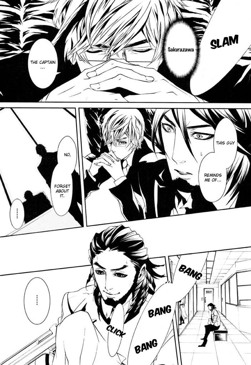 Read Dolls Manga Online