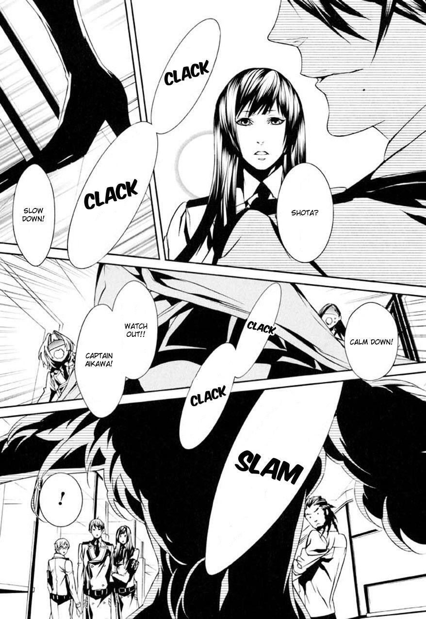 Read Dolls Manga Online