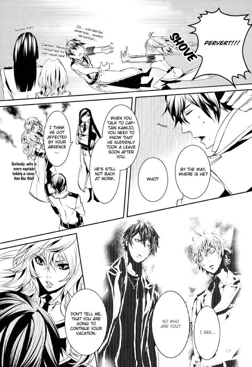 Read Dolls Manga Online
