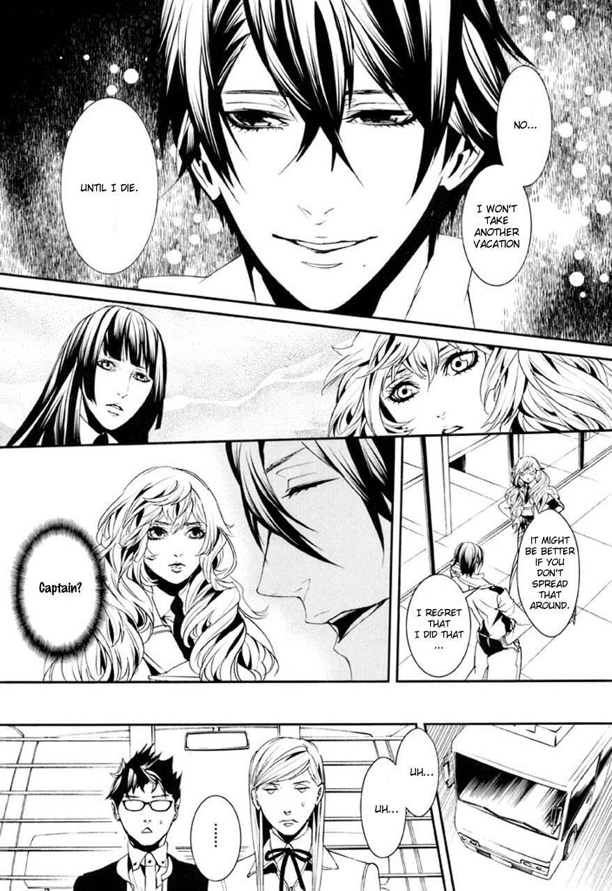 Read Dolls Manga Online