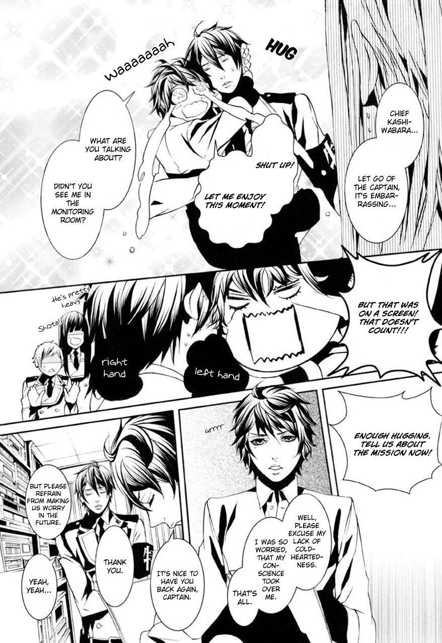 Read Dolls Manga Online