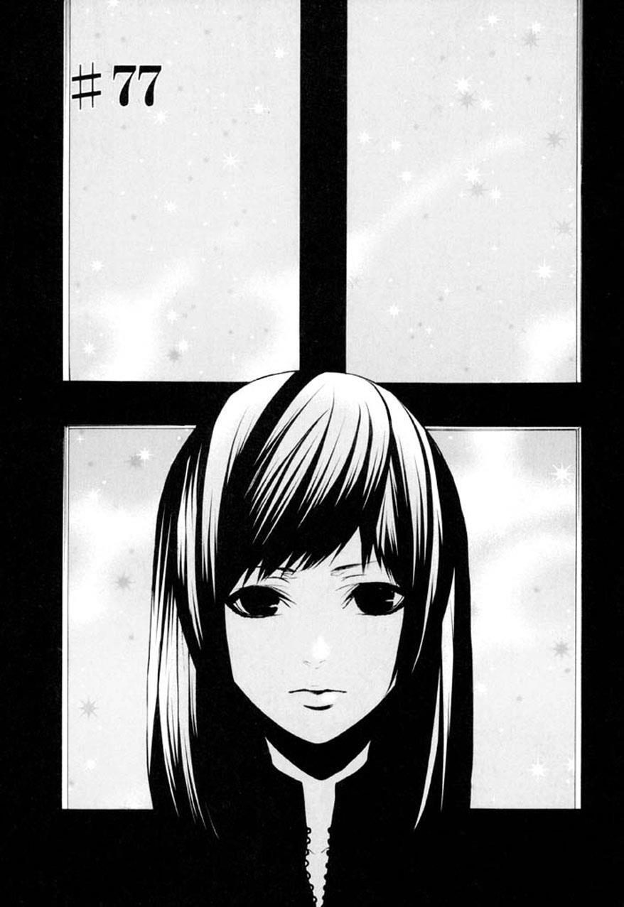 Read Dolls Manga Online