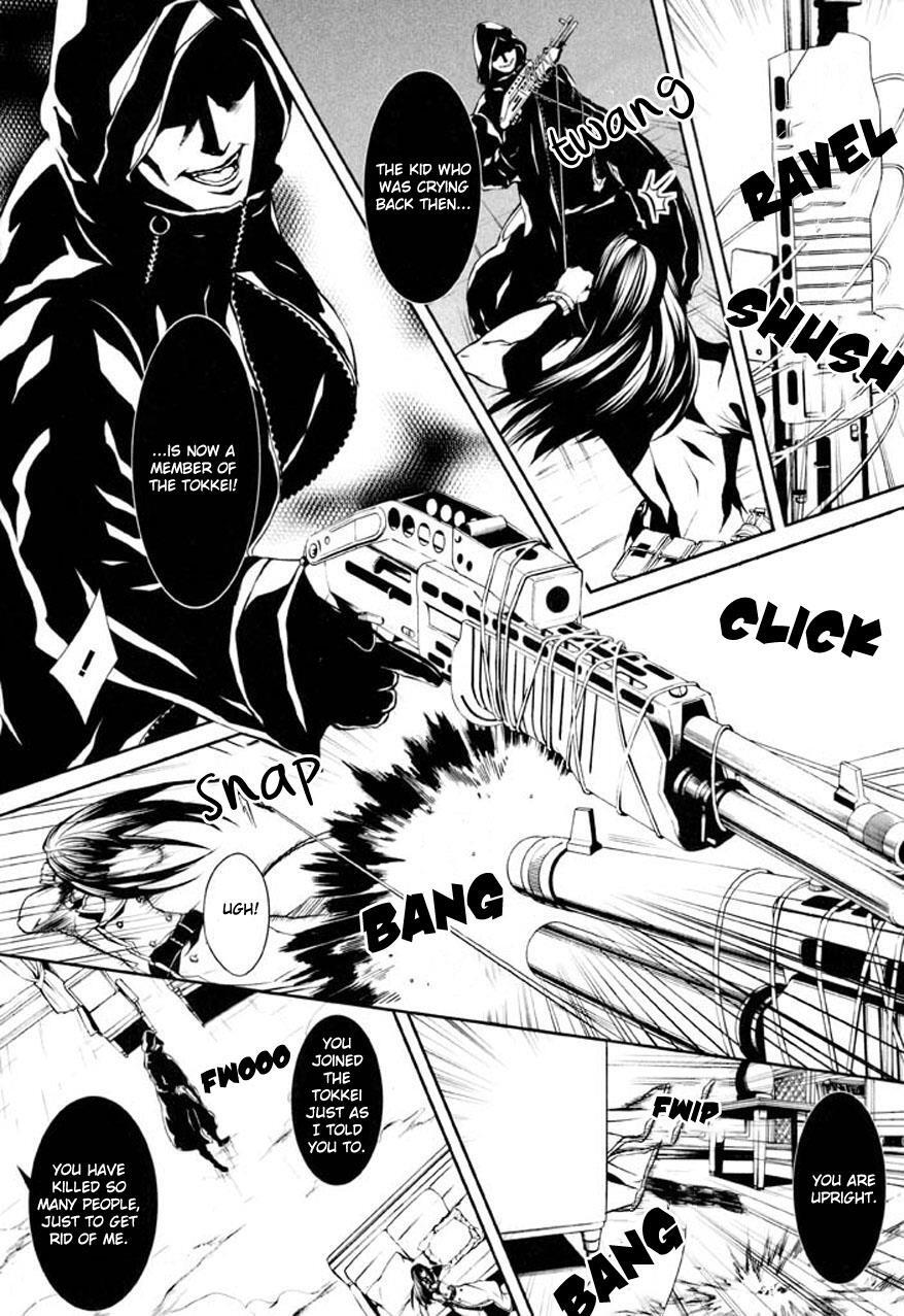 Read Dolls Manga Online