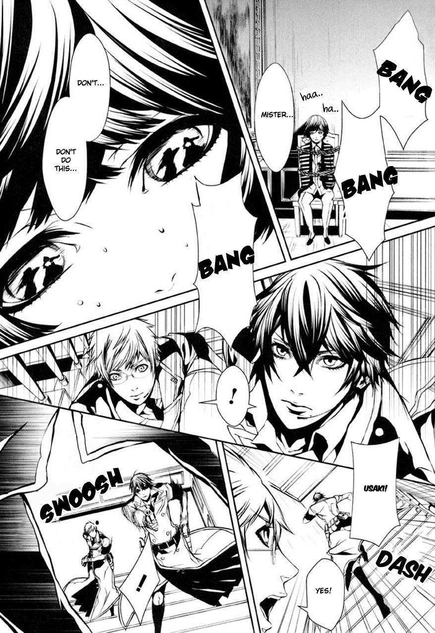 Read Dolls Manga Online