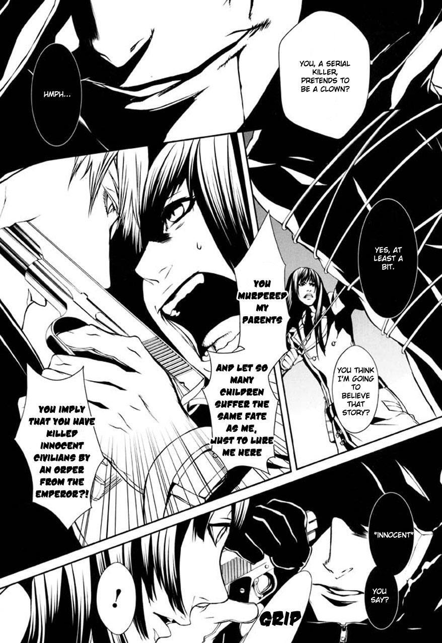 Read Dolls Manga Online