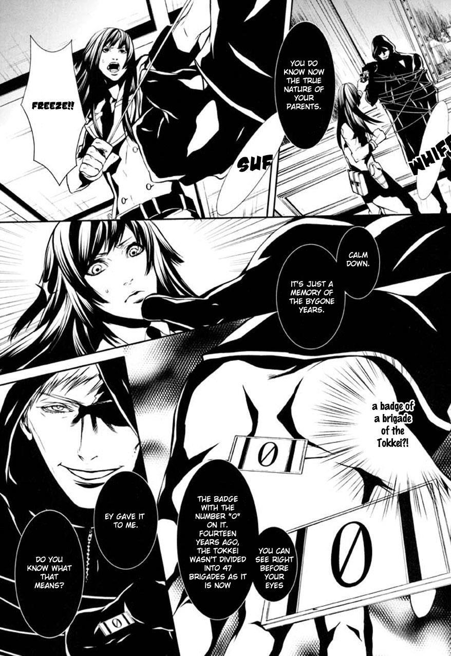 Read Dolls Manga Online