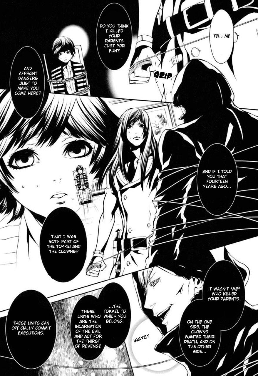 Read Dolls Manga Online