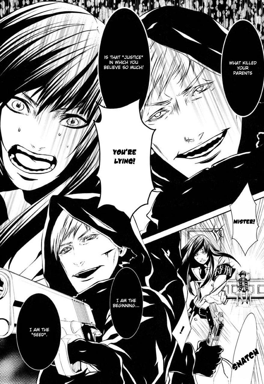 Read Dolls Manga Online