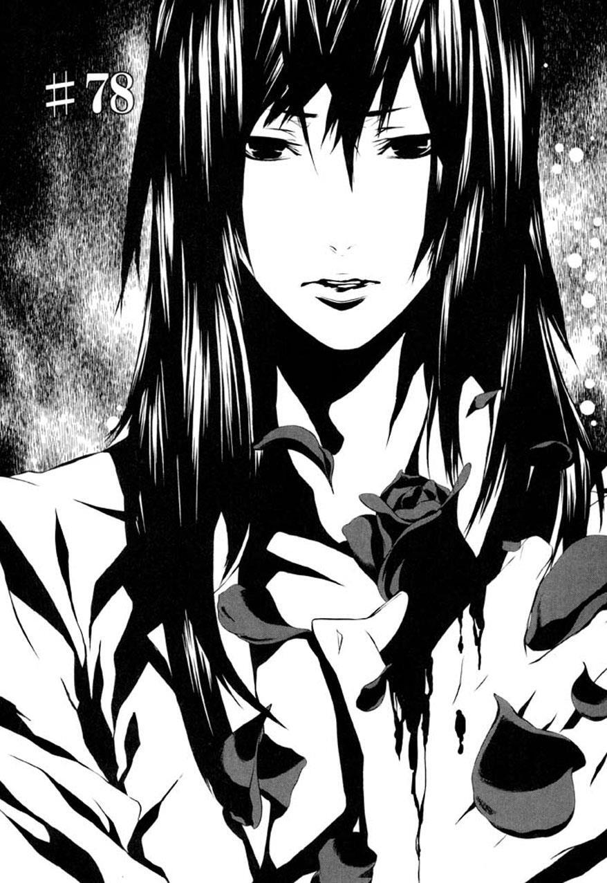 Read Dolls Manga Online