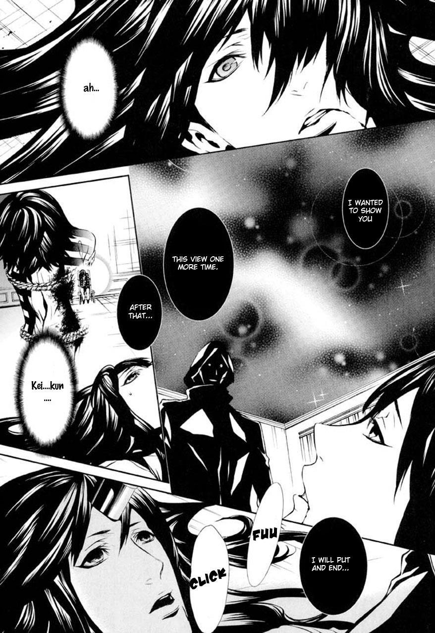 Read Dolls Manga Online