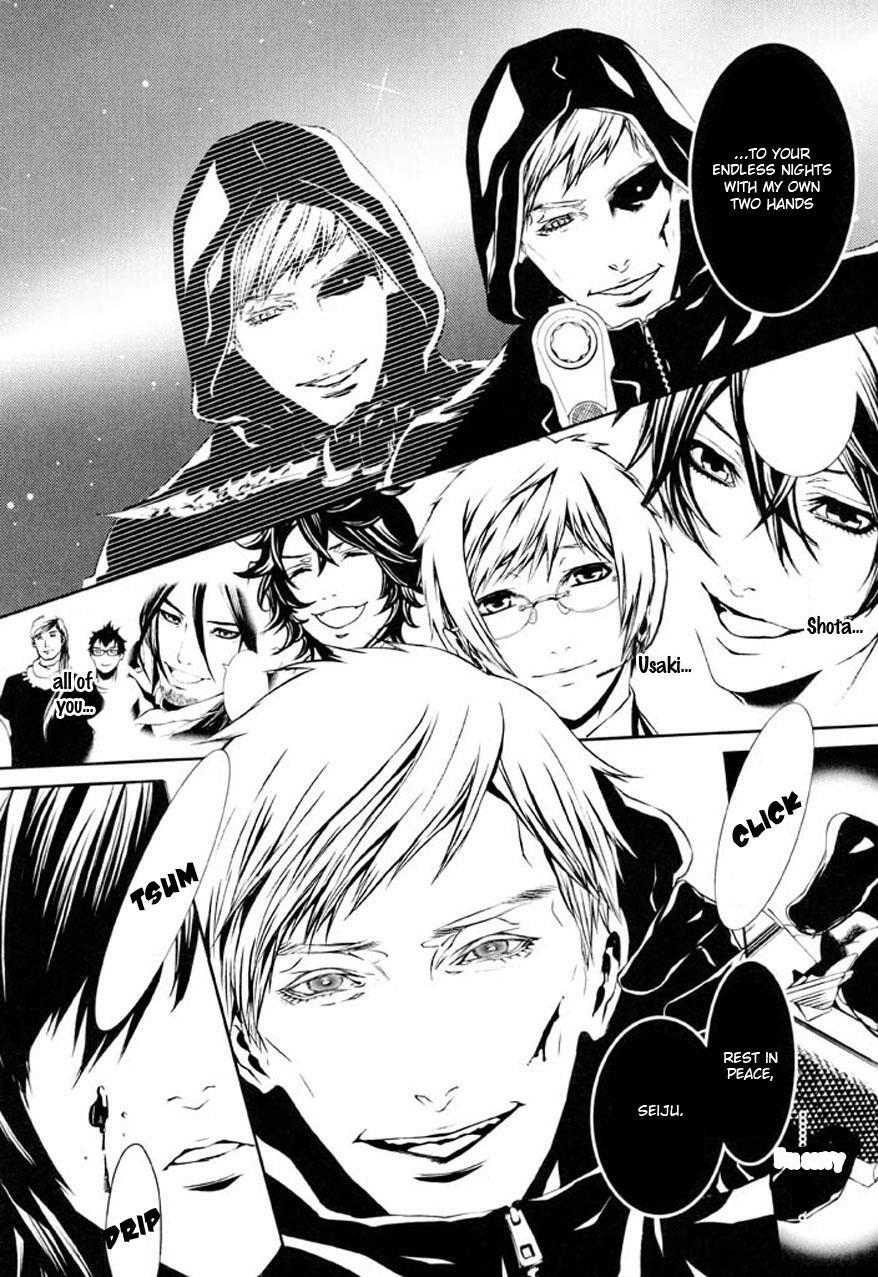 Read Dolls Manga Online