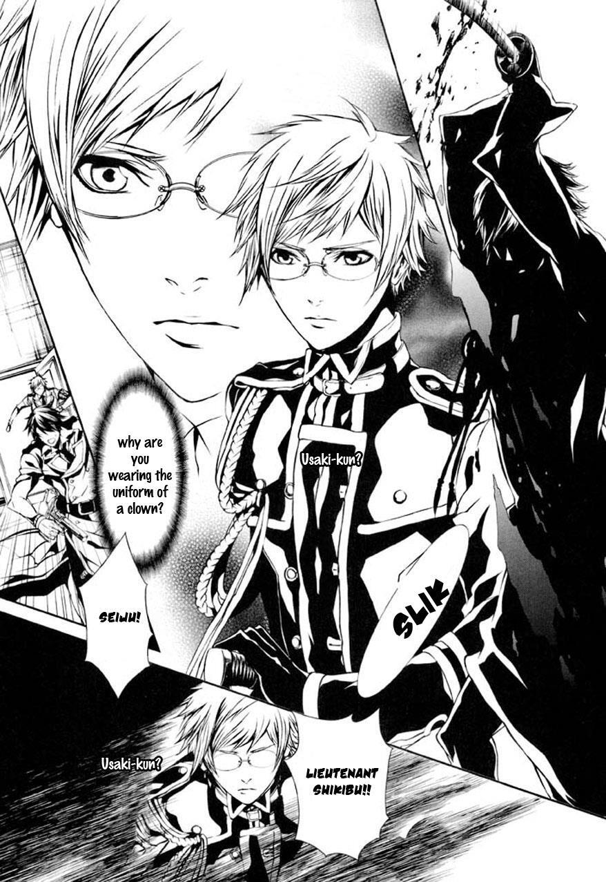 Read Dolls Manga Online