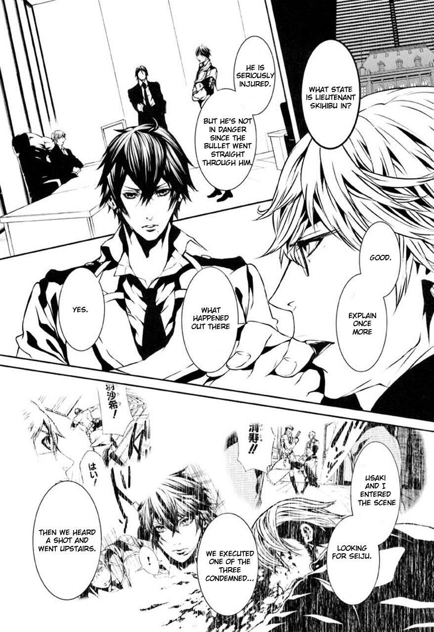Read Dolls Manga Online
