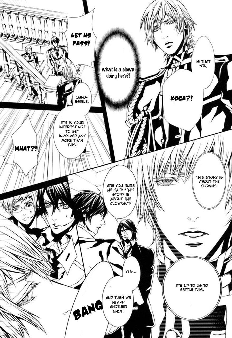 Read Dolls Manga Online