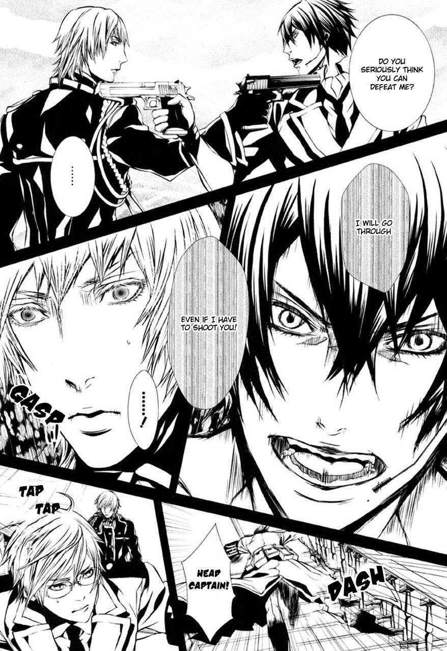 Read Dolls Manga Online