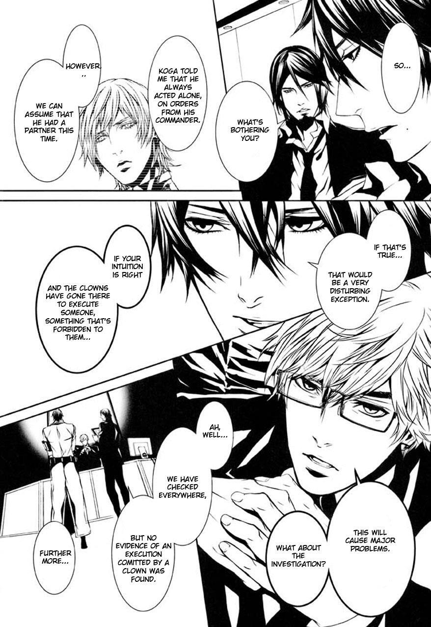 Read Dolls Manga Online