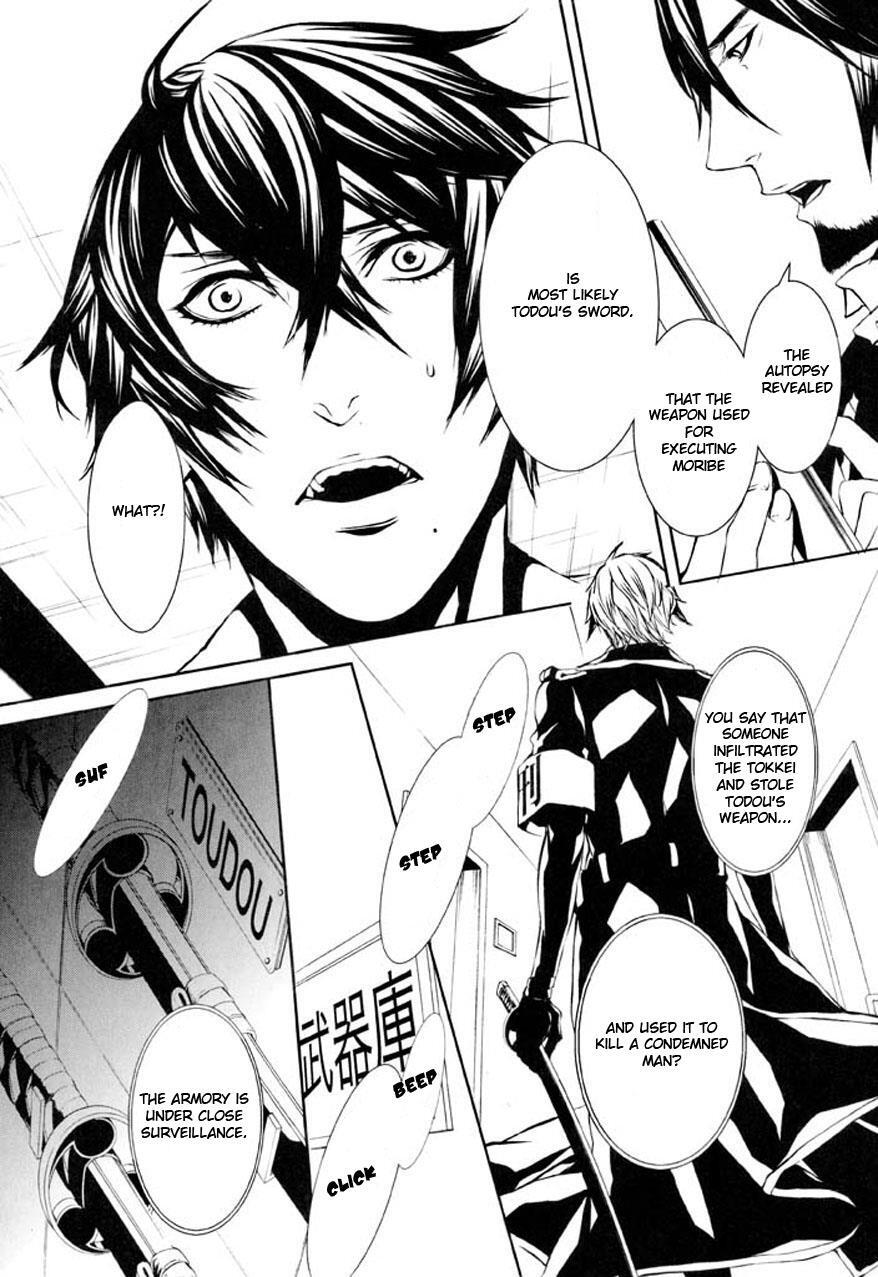 Read Dolls Manga Online